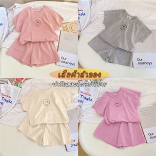 Beryl kids🌸ชุดเด็กผู้หญิงฤดูร้อน🌸ชุดสูทแขนสั้นแฟชั่น สไตล์เก…