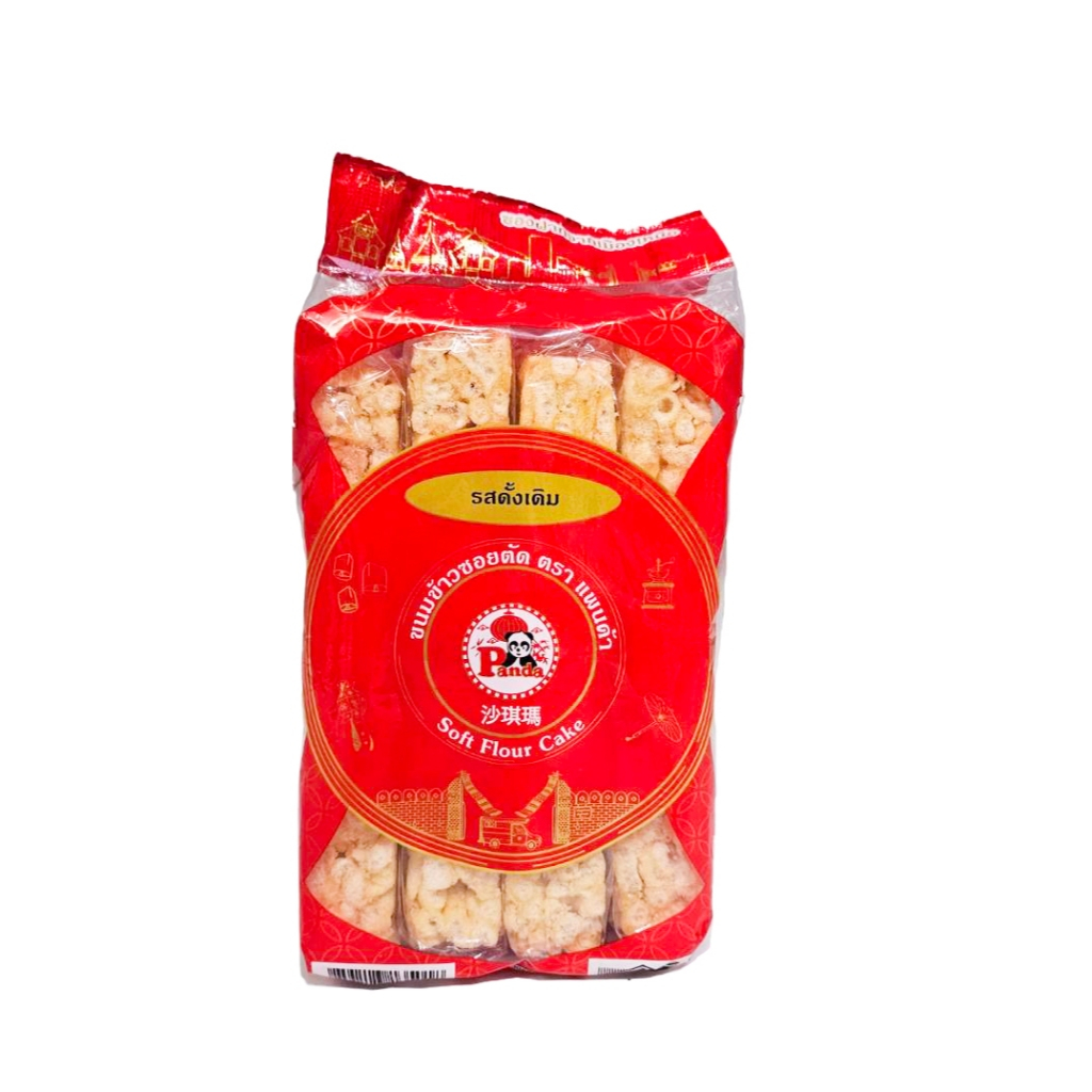 ข้าวซอยตัดรสดั้งเดิม  (แพนด้า)   180 กรัม วนัสนันท์