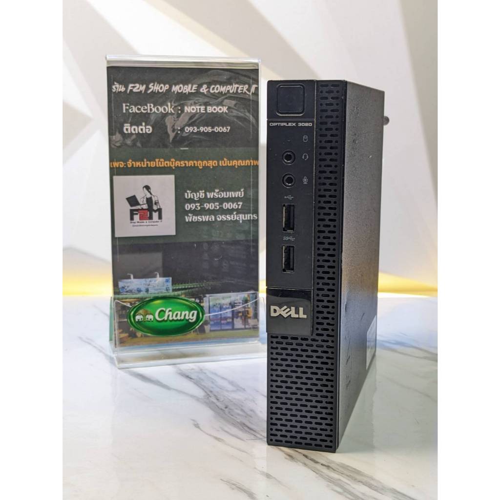 second hand notebook  Mini PC เครื่องเล็ก กะทัดรัด อัพเป็น SSD แล้ว  Windows 10 พร้อมโปรแกรมพื้นฐาน 