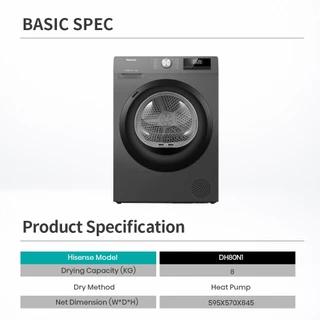 Hisense DRYER Heat Pump เครื่องอบผ้าฝาหน้า 8 kg. สีเทา รุ่น DH80N1