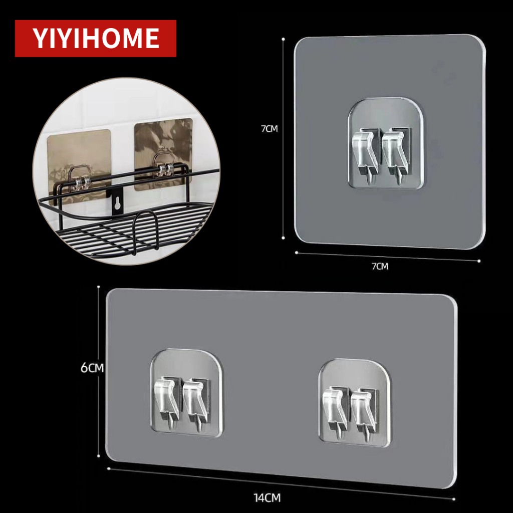 YIYIHOME ตะขอแขวนติดผนังเกรดดี ตะขอไม่เจาะรู รับน้ำหนักได้ 30 kg ตะขออเนกประสงค์ กาวอะคริลิคคุณภาพสูง ติดทนนาน