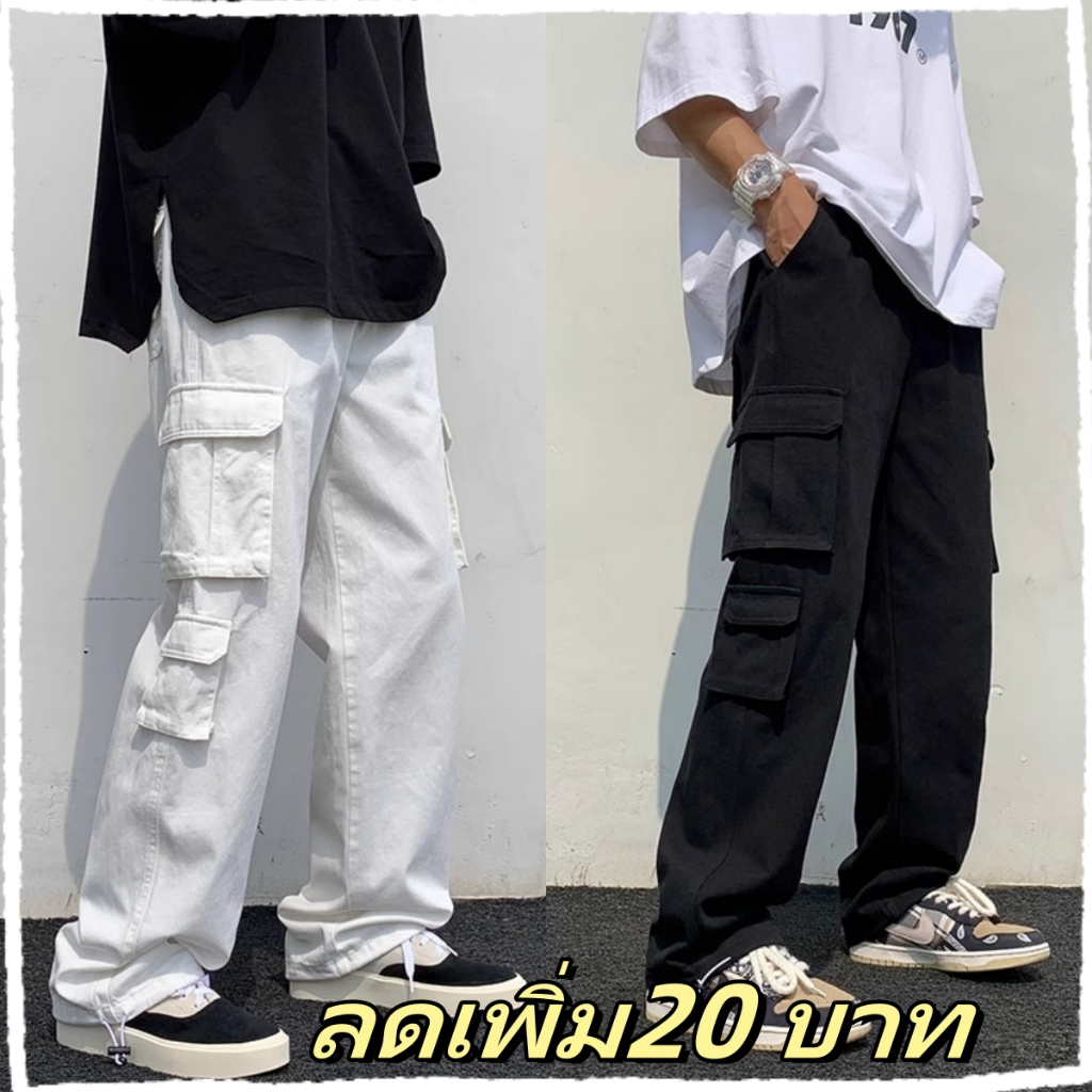 🚀จัดส่งรวดเร็ว🚀กางเกงสแล็คชาย ยีนส์ขากระบอก คล่องแคล่วและสบายสบาย เอวยางยืด กางเกงสแล็ค