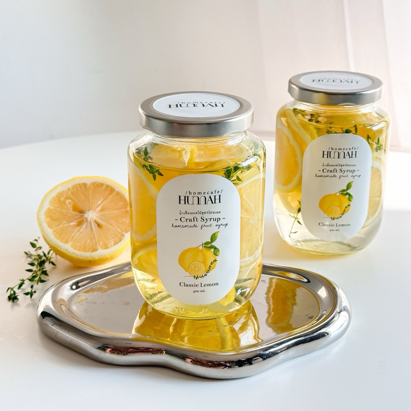 น้ำเชื่อมเลมอน สูตรดั้งเดิม (Classic Lemon : คลาสสิค เลมอน) พรีออเดอร์ 3 วัน
