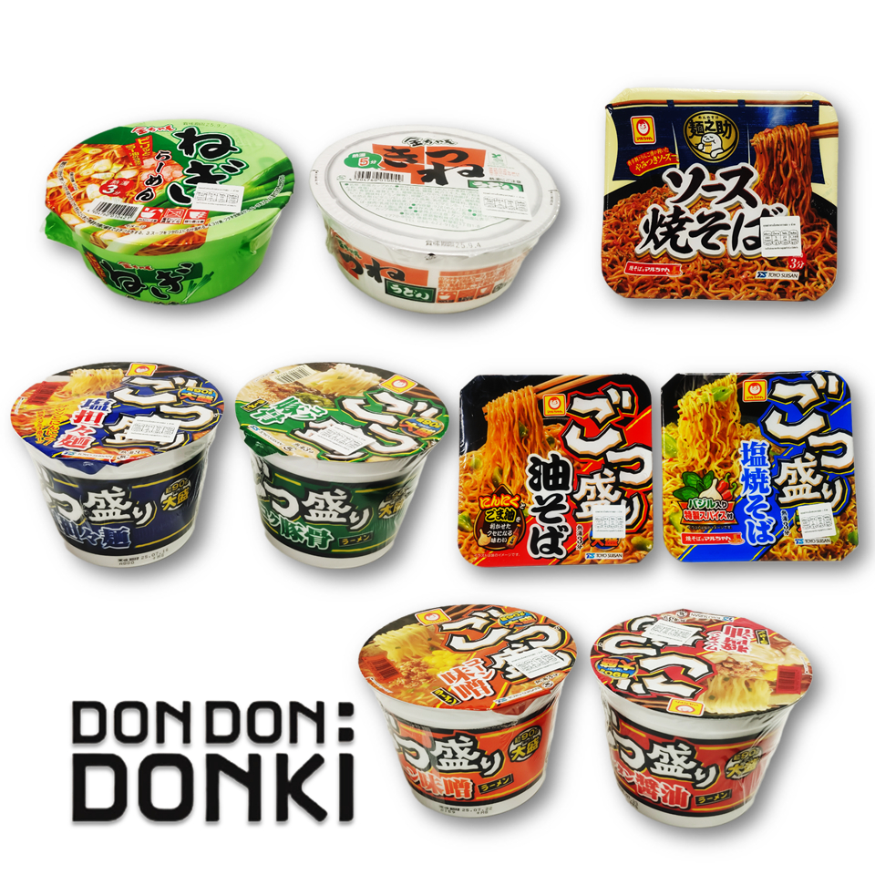 [ราเมง อุด้ง โซบะเซตใหม่ ครบเครื่องครบรส นำเข้าจากญี่ปุ่น จาก โตโยซุยซัง และ โทคุชิมะ เซฟุน] Ramen/ Soba/ Udon
