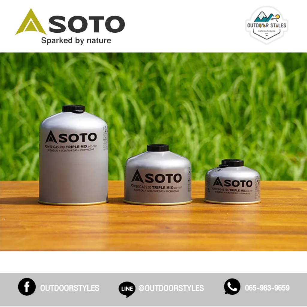 SOTO Power gas Triple Mix