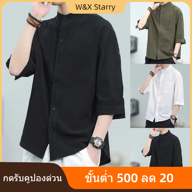 เสื้อเชิ้ตแขนสั้นผู้ชายผ้าฝ้ายลินิน: เบาสบาย ระบายอากาศดี ราคาคุ้มค่า