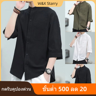 ราคาส่ง เสื้อเชิ้ตแขนสั้น เสื้อเชิ้ตผู้ชายแขนสั้น ผ้าฝ้าย แล…