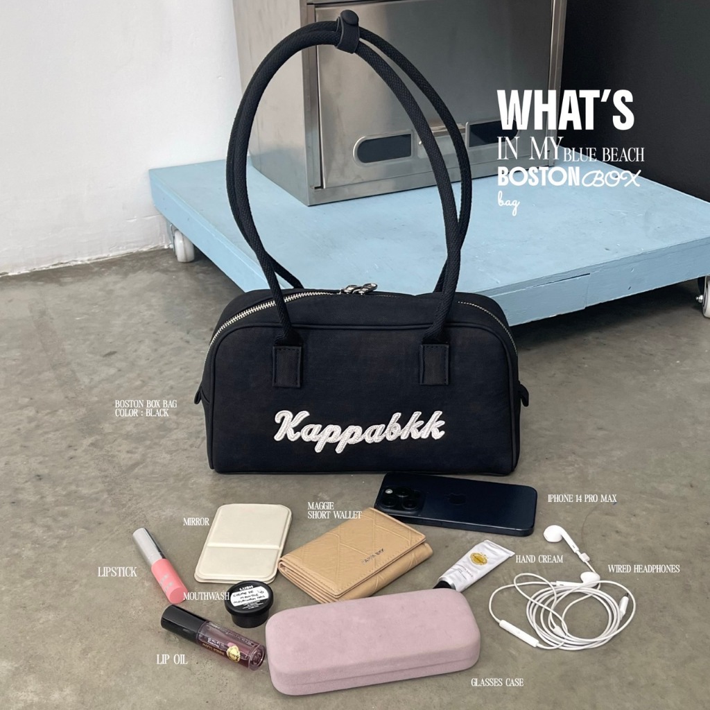 New arrivals✨ KAPPABKK Boston Box Bag กระเป๋าสะพายไหล่ทรงกล่องแมทช์ง่ายทุกลุค