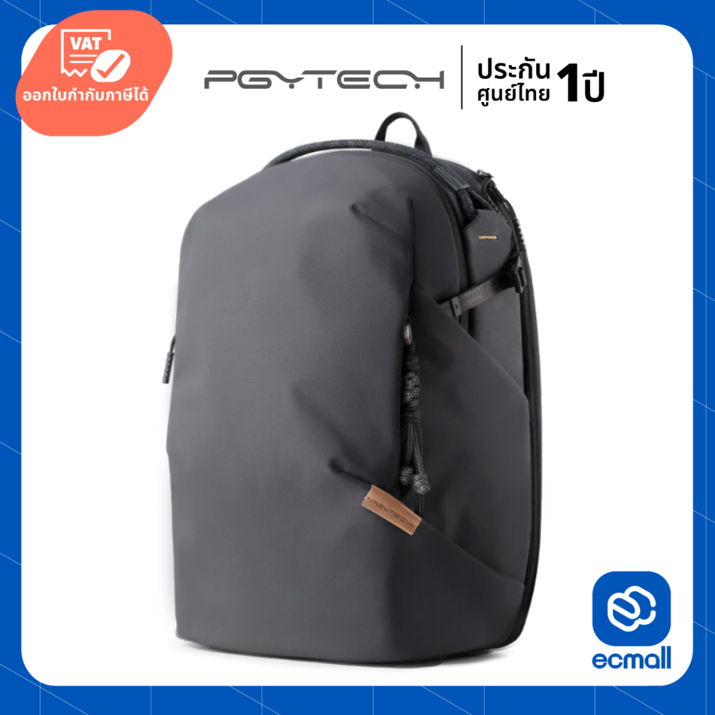 PGYTECH OneGo Lite Backpack 22L