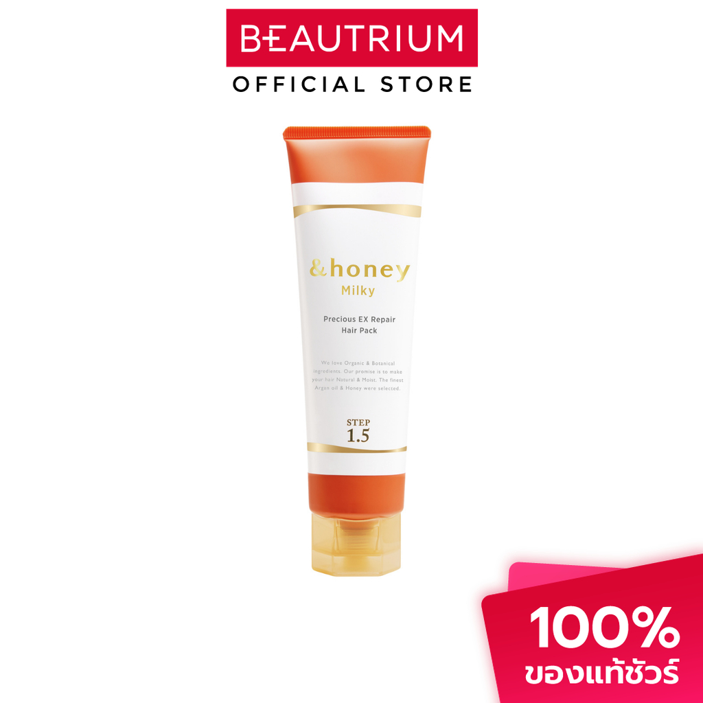 &HONEY Milky Precious Ex Repair Hair Pack มาสก์ผม 130g