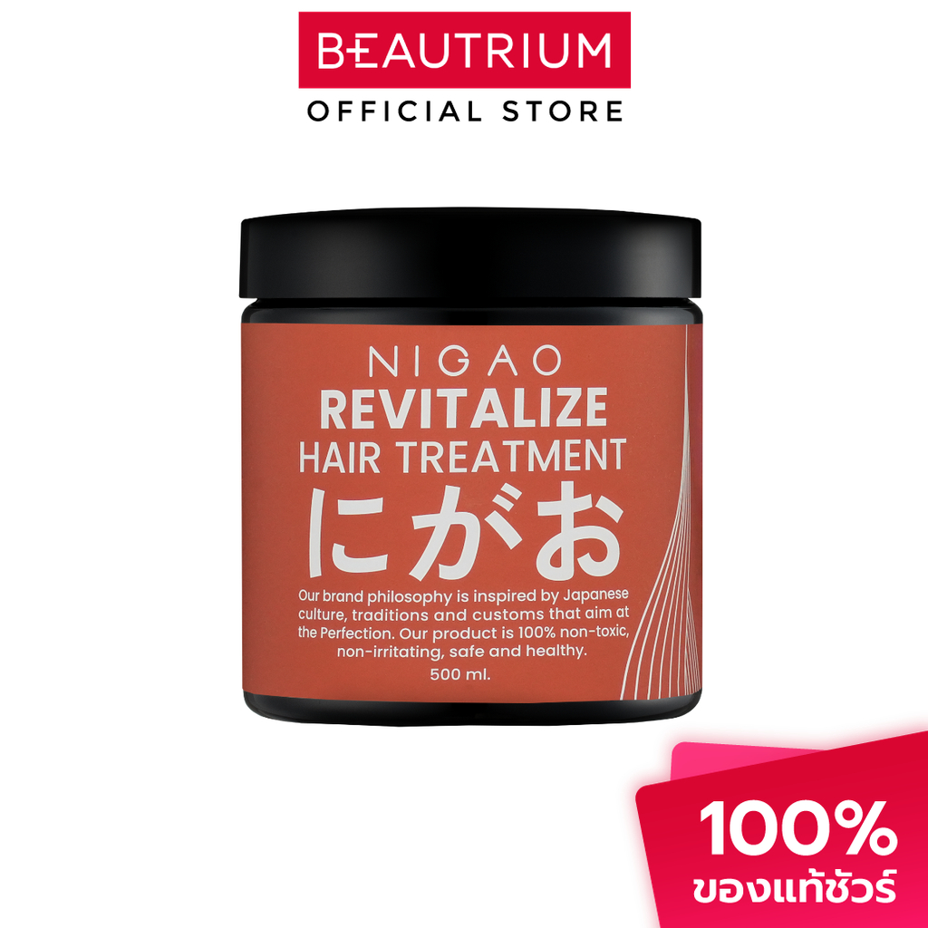 NIGAO Revitalize Hair Treatment ทรีทเม้นท์บำรุงผม 500ml