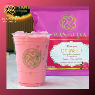 ชากุหลาบ ใบชากุหลาบแท้ ฟรีสูตรชง