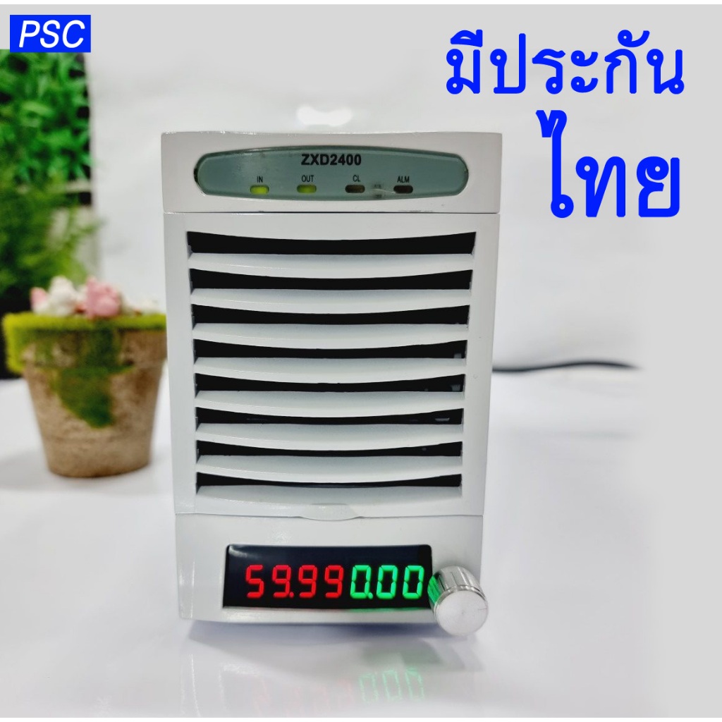 สวิทชิ่งชาร์จแบตลิเธียม 48V 50A / 120V 25A 3,000W ปรับ V/A ได้ ใช้ชาร์จแบตเตอรี่ ผสมไฟโซล่า