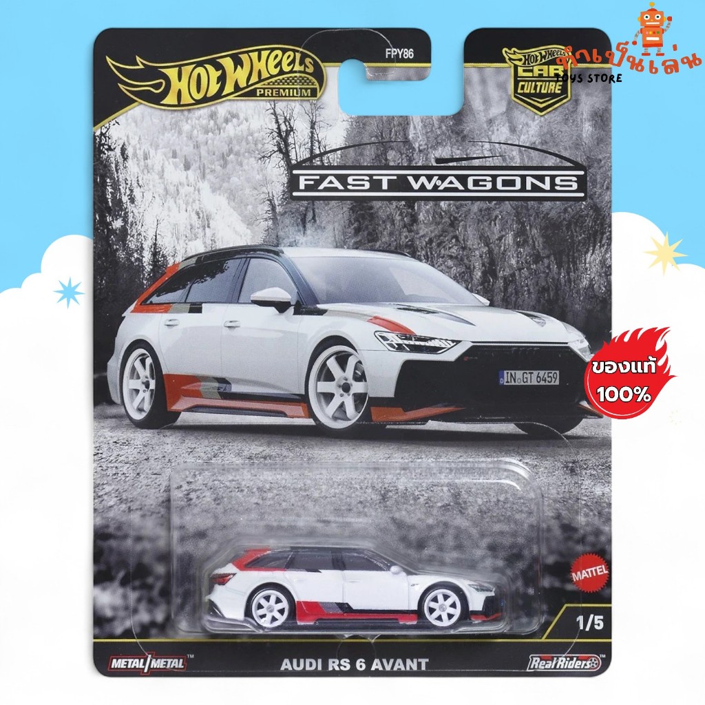 Hot Wheels Premium - AUDI RS 6 AVANT Fast Wagon สเกล 1/64