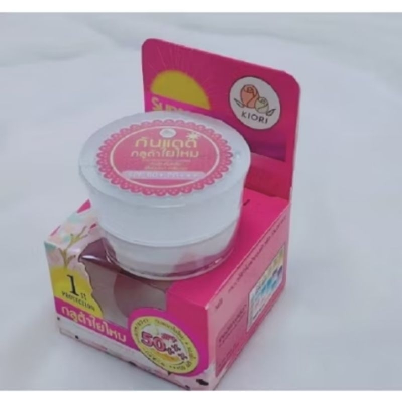 ผลิตภัณฑ์  cueste เซรั่ม ครีมกันแดด ใยไหม Kiori spf50+++ (พด)