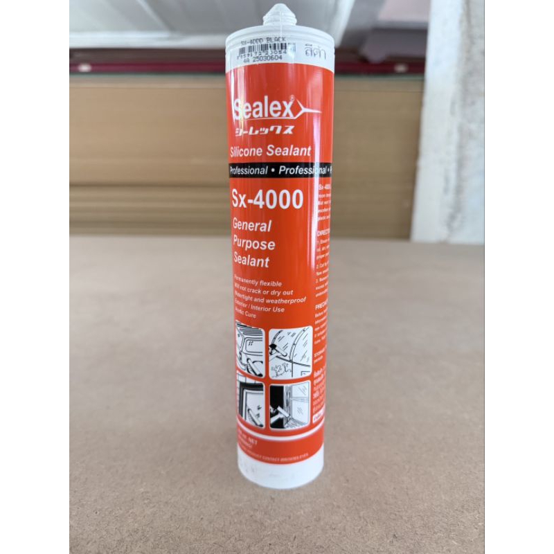 ซิลิโคนยาแนว Sx-4000