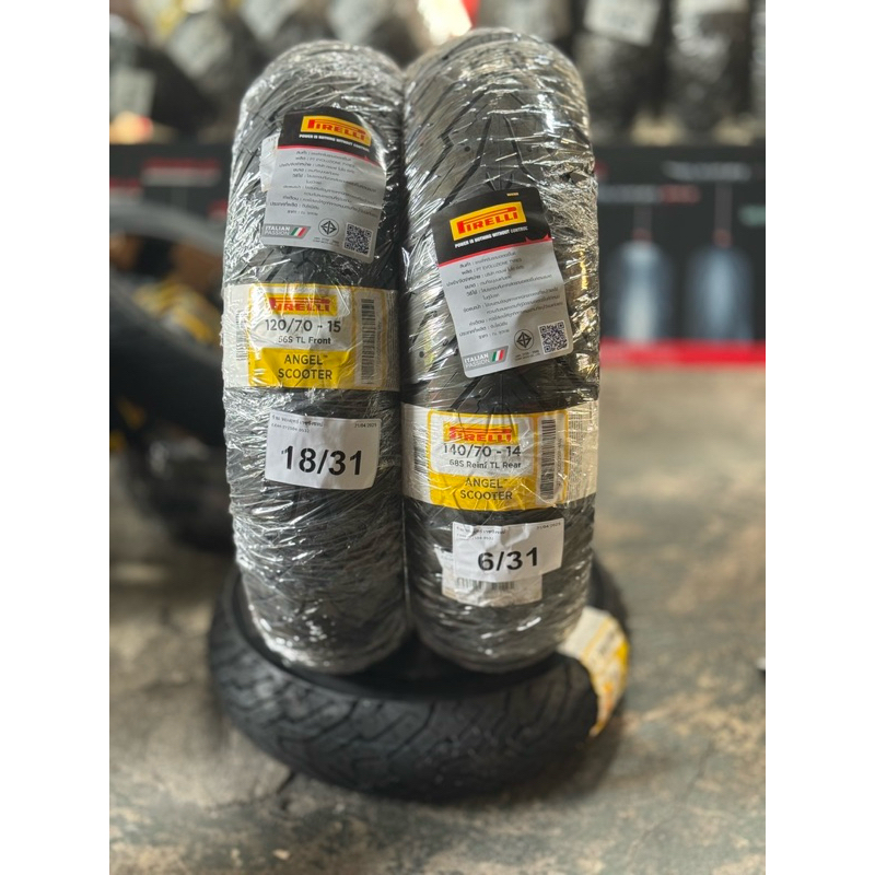 ยาง PIRELLI ANGEL SCOOTER ใส่ FORZA350 / ADV350 / XMAX / ZONTES350