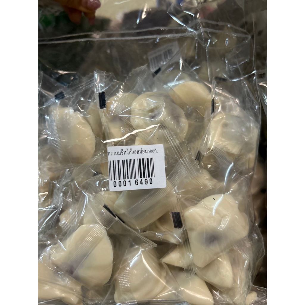 พุทรานมชีส ไส้อัลมอน พุทรา นมชีส พุทราอัลมอน  ขนาดถุง 500กรัม