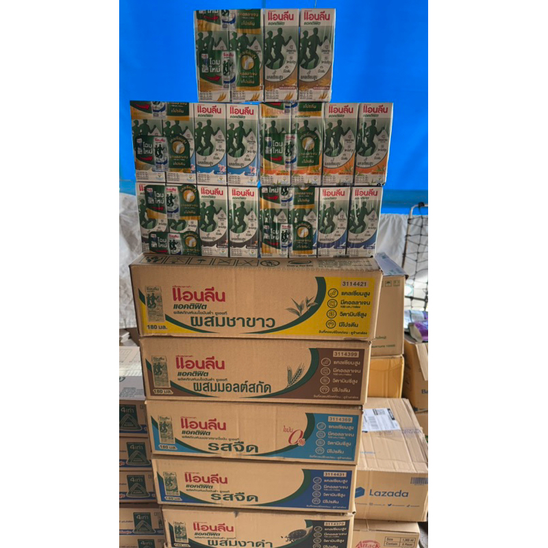 แอนลีน ขนาด180มล. ขายยกลังมี48กล่อง มีให้เลือก5รสชาติ