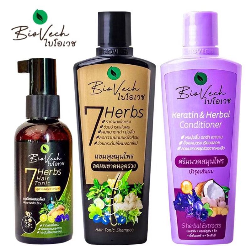 แชมพูไบโอเวช Bio Vech (ของแท้ 100%)แชมพูสมุนไพรธรรมชาติ