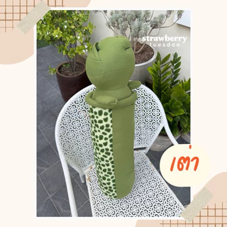 หมอนข้าง หมอนข้างเด็ก หมอนข้างลายการ์ตูน 70cm ราคาถูก พร้อมส่ง มีเก็บปลายทาง