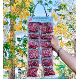 ราคาส่ง หอม,กระเทียม,พริกแห้งพวง🌶️🧄🧅ราคาส่ง