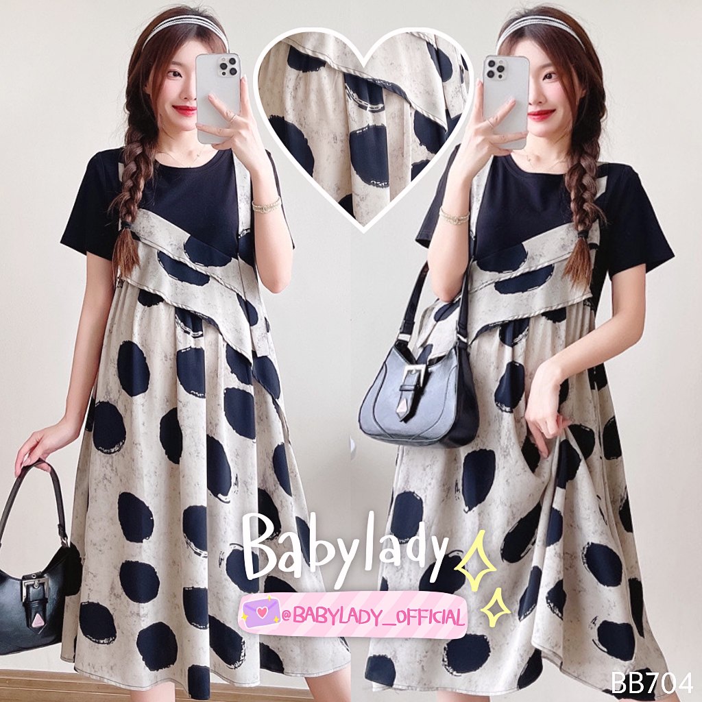 [BB 704] ชุดคลุมท้อง | BABYLADY ♡ – เดรสผ้ายืดนิ่ม เอี๊ยมหลอก ใส่สบาย
