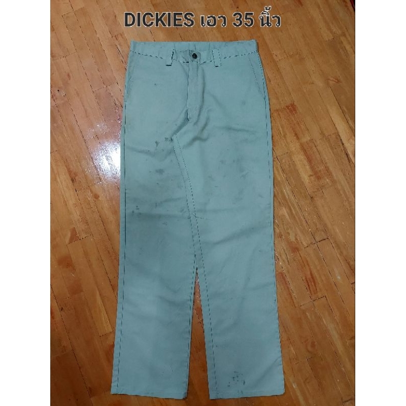 กางเกงขายาว DICKIES เอว 35 นิ้ว