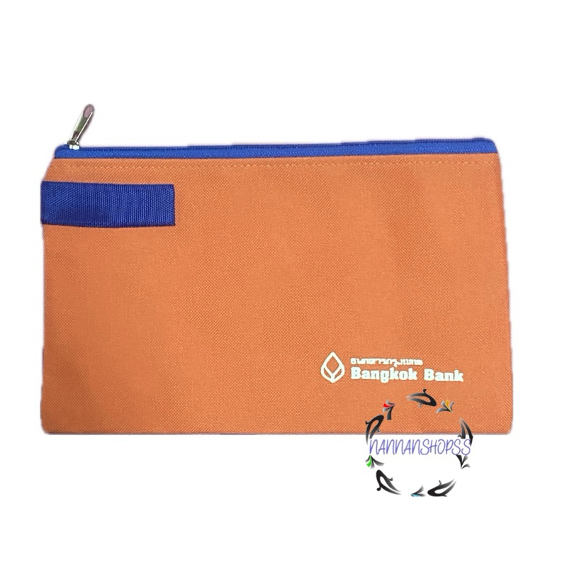 กระเป๋าซองซิป สีส้ม กระเป๋าใส่ของ จุกจิก ธนาคารกรุงเทพ Bualuang Bangkok Bank BBL ของที่ระลึก ของสะสม
