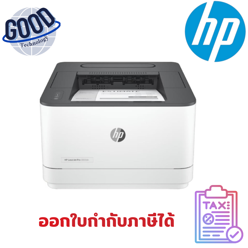 HP เครื่องปริ้นเลเซอร์  LaserJet Pro ( รุ่น LJ3003DN ) Printer - (3G653A)