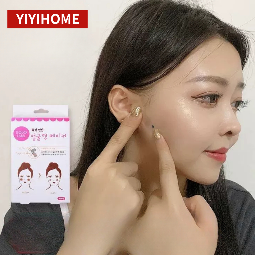 YIYIHOME เทปดึงหน้า สติ๊กเกอร์หน้าเรียว สติ๊กเกอร์เหนียง หน้าเรียว ลดเหนียง เทปดึงเหนียง ปรับรูปหน้า ดึงหน้า