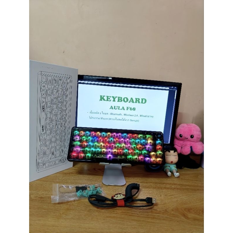 คีย์บอร์ด มือ 2 AULA F68