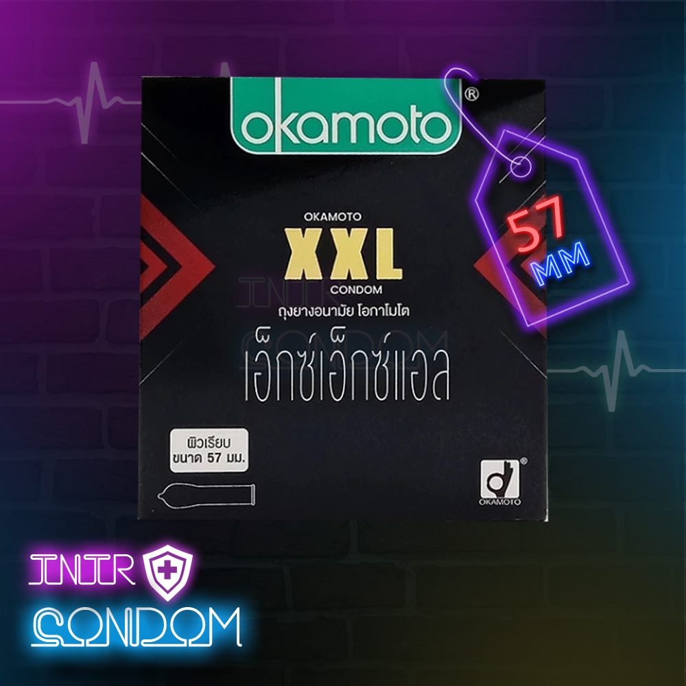 ใหม่! Okamoto XXL ถุงยางอนามัย โอกาโมโต้ เอ็กซ์ เอ็กซ์ แอล ขนาด 57 มม. บรรจุ 1 กล่อง 3 ชิ้น