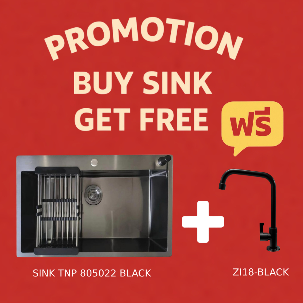 TECNOPLUS อ่างล้างจาน 1 หลุม สีดำ รุ่น TNP 805022 BLACK แถมฟรีก๊อกซิงค์ สีดำ(ยืน) ZI18-BLACK