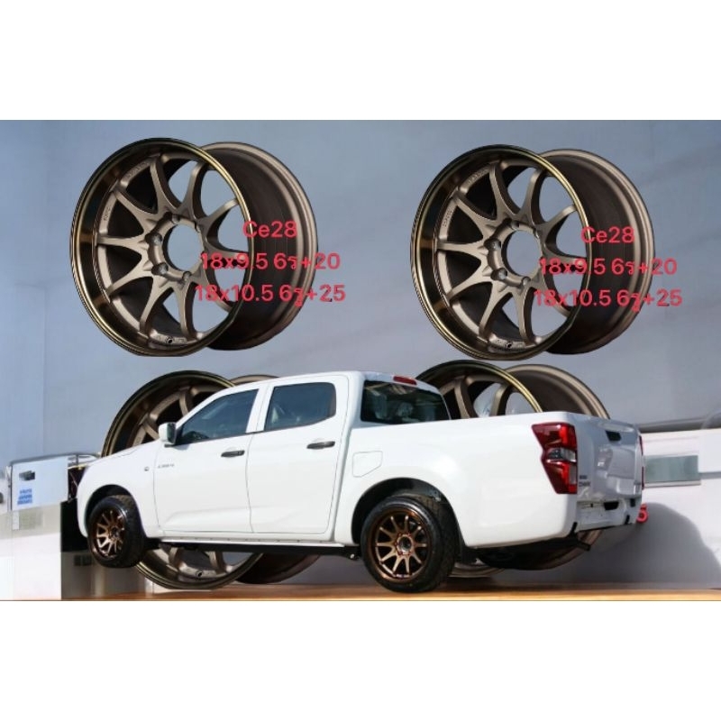 ล้อแม็กซ์CE28ขายถูกขอบ18 6รู139.7ล้อหน้ากว้าง 9.5 offset 20 ล้อหลังกว้าง10.5 offset 25ขายราคารถล้างส