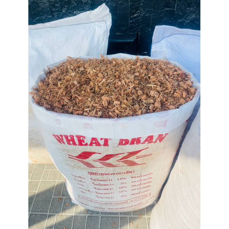 มะพร้าวสับ หน้าโม่ น้ำหนัก 10000กรัม 75ลิตร วัสดุปรุงดิน สวนผักนิยม ก.การเกษตรฟาร์ม