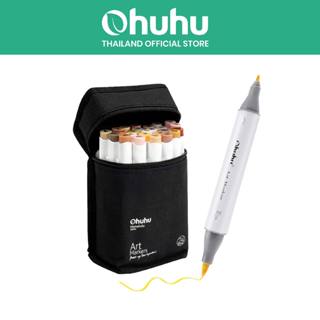 FOLIO ART : ปากกามาร์คเกอร์ Ohuhu เซต Skin Tone 24 สี Honolu…