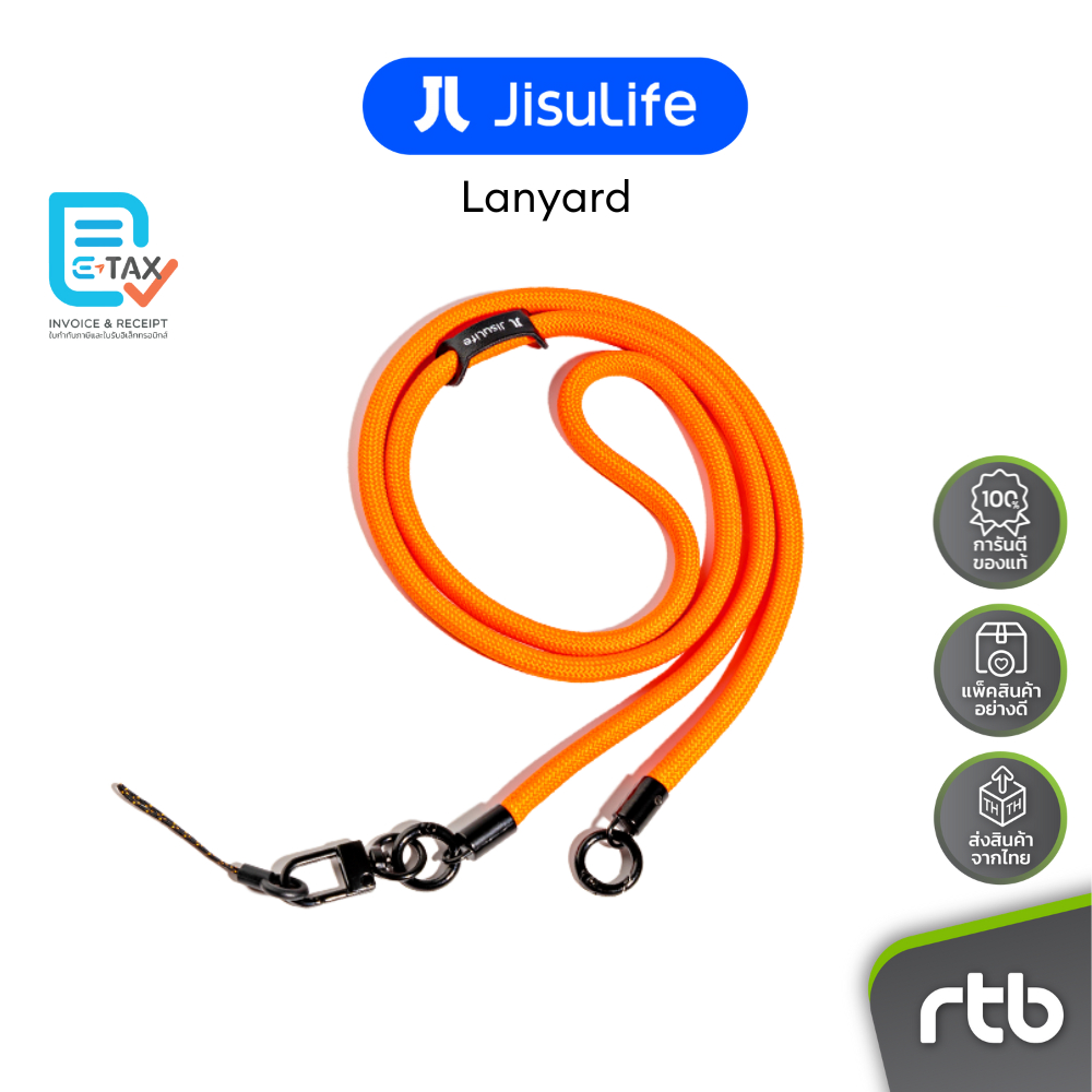 JisuLife Anti-lost Lanyard สายคล้องคอ สายห้อยโทรศัพท์ by RTB