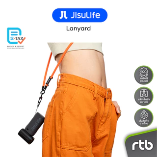 JisuLife Anti-lost Lanyard สายคล้องคอ สายห้อยโทรศัพท์ by RTB