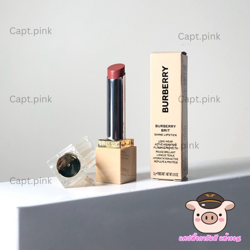 💄 Burberry Brit Shine Lipstick สี 605 Kensington Crush ขนาด 3 กรัม 💄