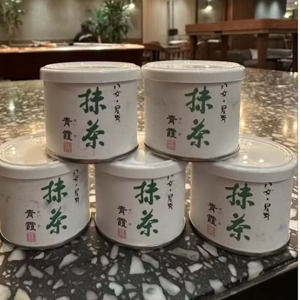 [พร้อมส่ง] มัทฉะ Yame Hoshino matcha รุ่น Seika และ Seidou ขนาด 20 กรัม 1 กระปุก