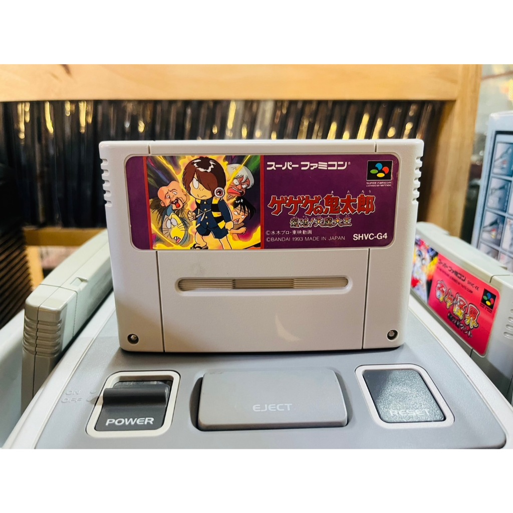 ตลับแท้ !! [Super Famicom] : Gegege No Kitaro Fukkatsu แนวเกมส์ตลุยด่านสุดมันส์