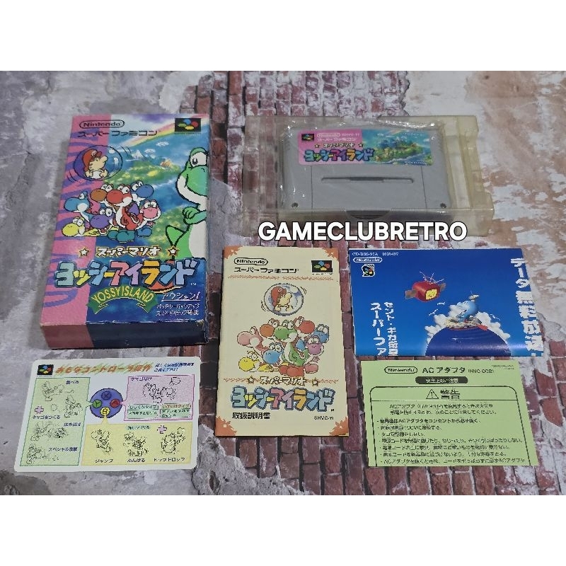 Name Yoshi Island
Console Super Famicom

Version JP