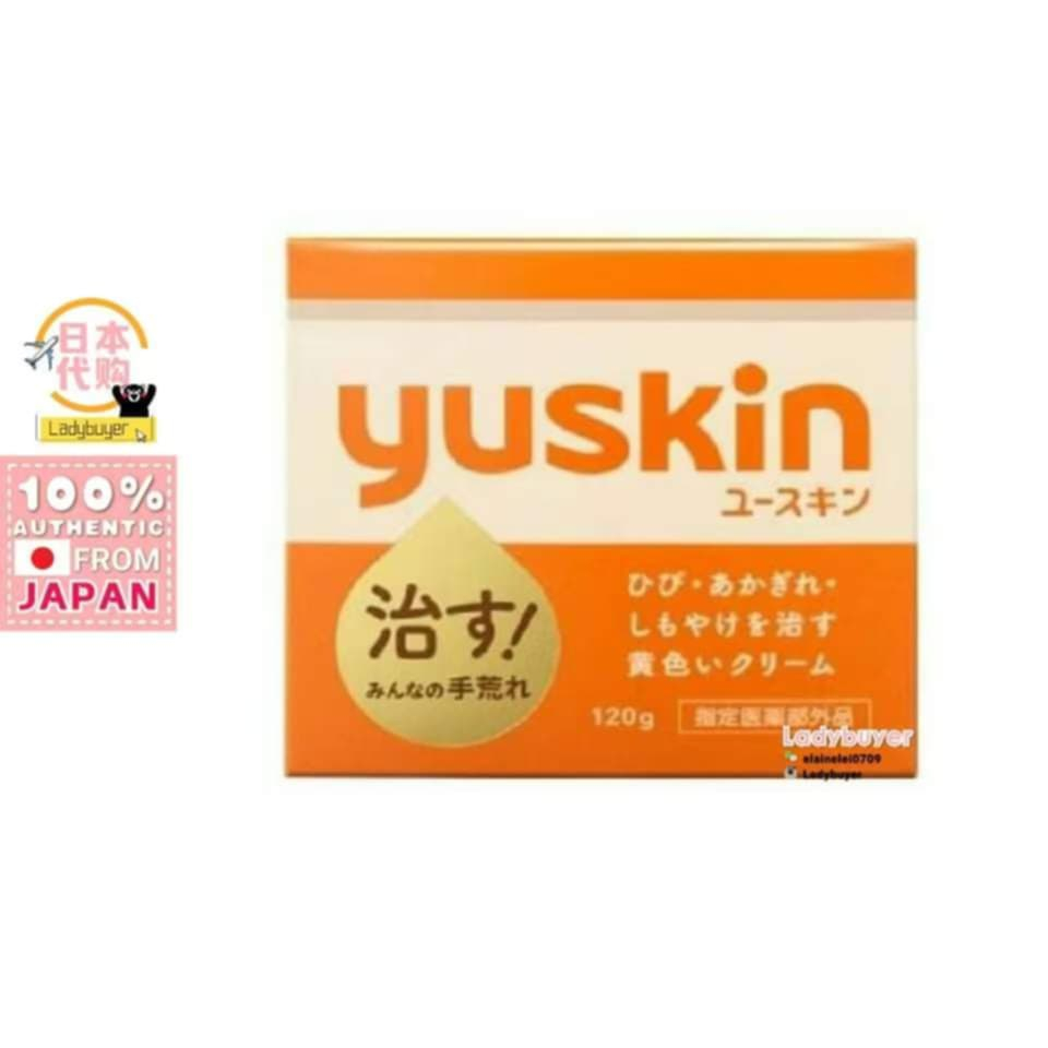 Japan Yuskin A Hand and Foot Care 120g