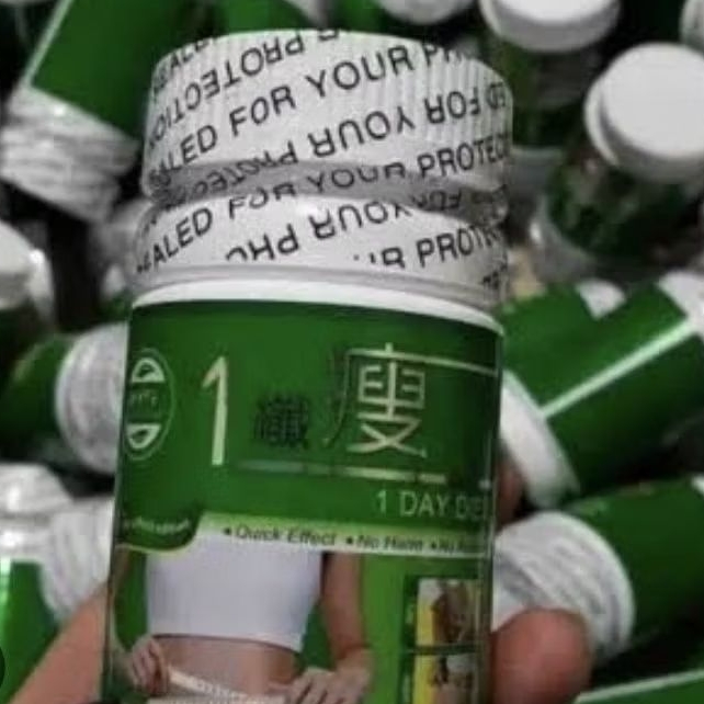 ผลิตภัณฑ์เสริมอาหาร วัน เดย์ One Day Diet ขนาด 60 แคปซูลสีน้ำตาล