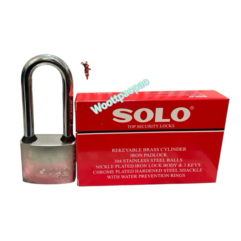 กุญแจ Lock solo no.5505