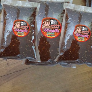 น้ำจิ้มลูกชิ้น รสหม่าล่า(เผ็ด)แบบถุง 3กิโล