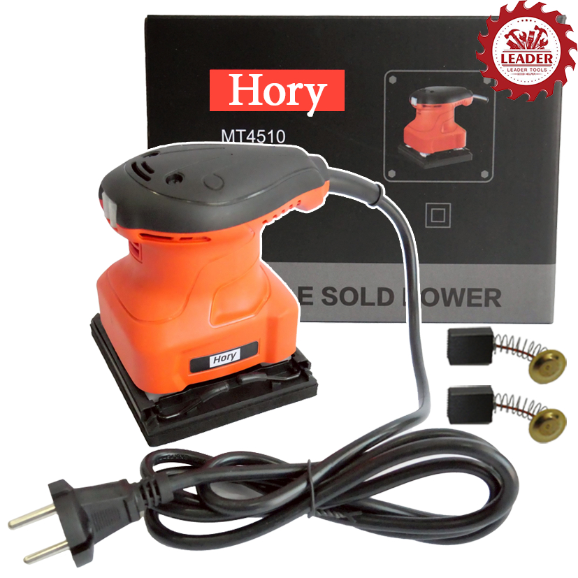 HORY เครื่องขัดกระดาษทราย แบบสั่น 4x4 นิ้ว 260W ขนาดสี่เหลี่ยมจัตุรัส รุ่น MT4510