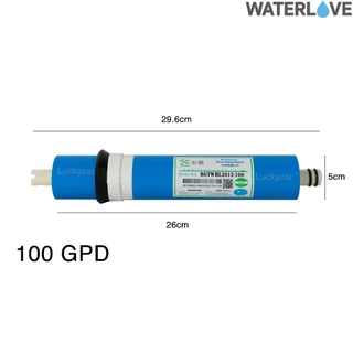 ไส้กรองน้ำ RO Membrane ไส้กรองน้ำดื่มเมมเบรน 75/100/150/400 GPD (กรองละเอียด 0.0001 ไมครอน)