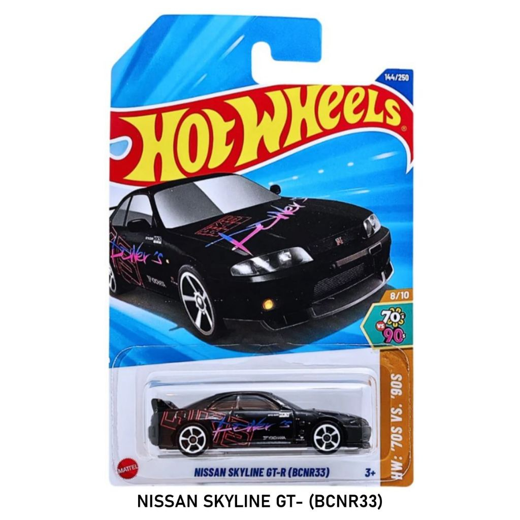 โมเดลรถเหล็ก Hot wheels : NISSAN SKYLINE GT- (BCNR33) สเกล1/64 รถของเล่น ฮอตวิว ของแท้ GGC5